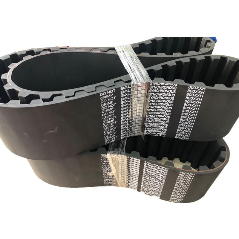 High-Quality Industrial Synchronous Belt XXH Series: 700, 800, 900, 950, 1000, 1200, 1400