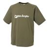 PUMA Simple Big Logo Basketball T-Shirt Rhoden Green/Warm White Men's Size M 63337711