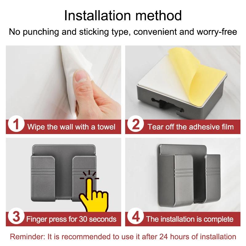 1PC Phone Shelf Self-Adhesive Cell Phone Remote Control Storage Shelf Wall Bedside Adhesive Shelf Bathroom Accessories