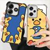 Cartoon Cute Duck Soft Phone Case For Xiaomi Redmi Note 14 15 Pro Plus 13 12 11S 11T 5G 10 9S 9 Plating Anti-Fall Fundas