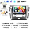 Android 14 Carplay Auto For Nissan Patrol Y62 2010 - 2020 Car Radio Autoradio Multimedia Video Player GPS Navigation Stereo DSP