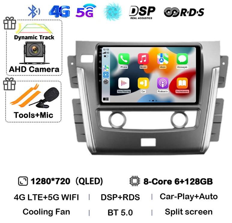 Android 14 Carplay Auto For Nissan Patrol Y62 2010 - 2020 Car Radio Autoradio Multimedia Video Player GPS Navigation Stereo DSP