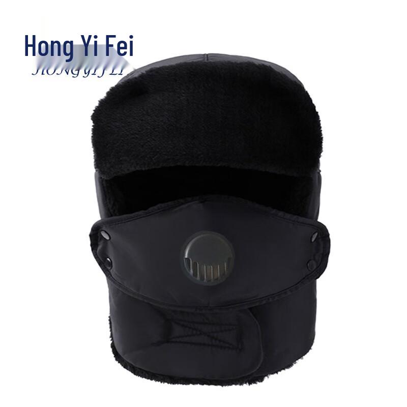 Unisex Winter Lei Feng Hat with Earflaps 56-58cm чёрный