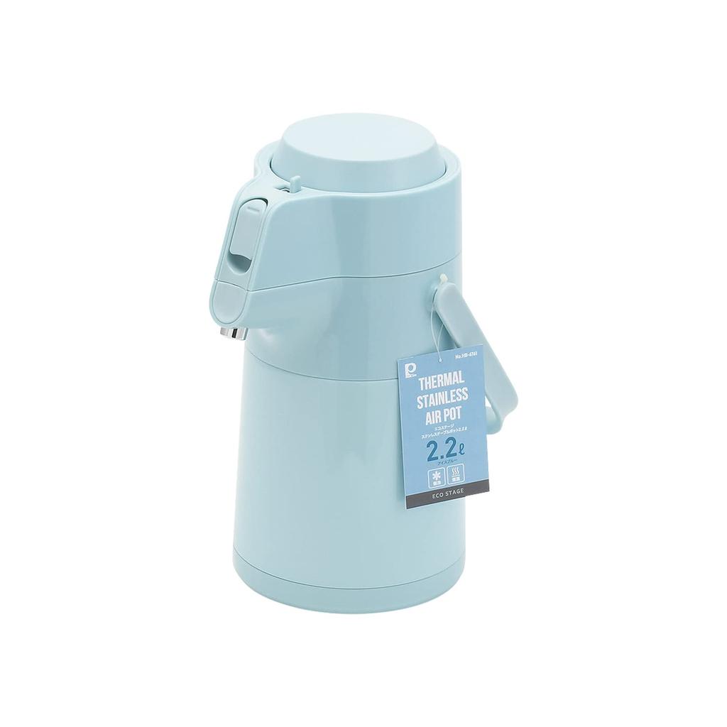 Pearl Metal Air Pot Stainless Steel Heat Retention Cold Retention Tabletop Wide Mouth Up Shape Ice Blue Eco Stage 2.2L HB-6761