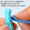 GodHand Kami 1mm Set Piece Yasuri! Thick, 6-piece GH-KS1-A6 [#240/#320/#400/#600/#800/#1000 (1 Each)]