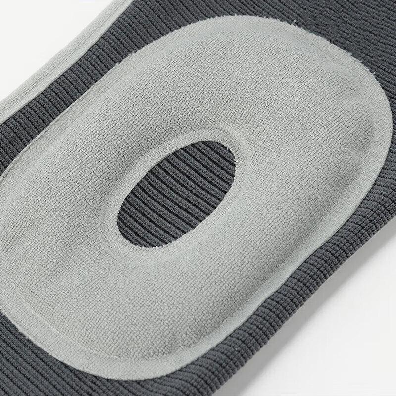 Yonex MPS-14CR Sports Knee Support
