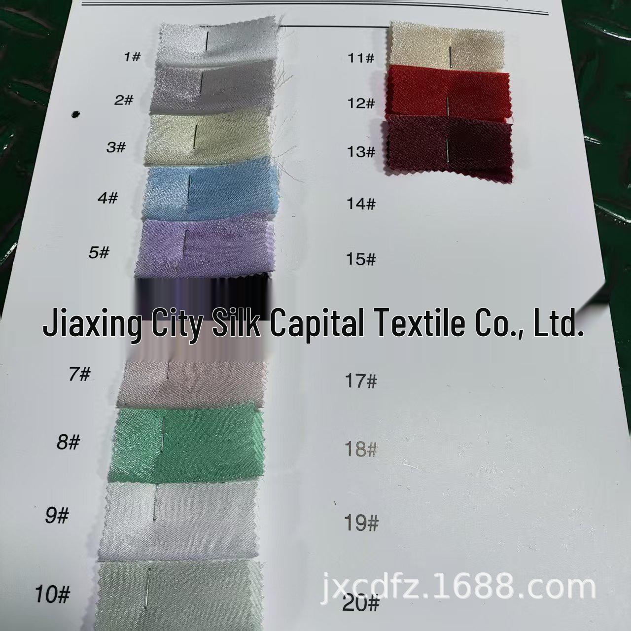 Seoul Satin Twisted Hanfu Lolita Organza Fabric Set - Soft, Skin-Friendly Texture