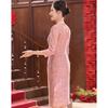 Elegant Lace Mother of the Bride Banquet Dress