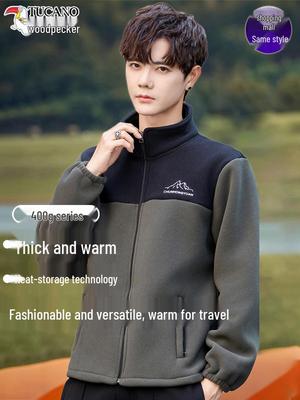 Woodpecker Herren Polarfleecejacke - Herbst/Winter Stehkragen, mit Samt verdickt