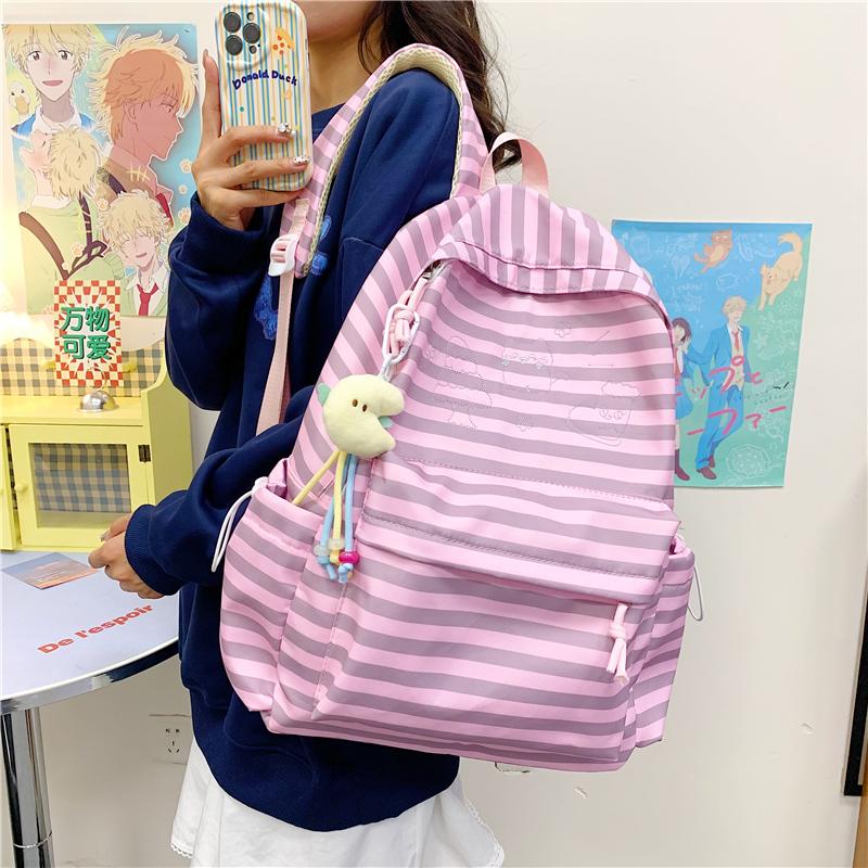 Striped Print Student Schoolbag Women's Large Capacity Commuter Backpack