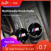 Car Sticker 2025 Hot Car Multimedia Knob Button Cover Sticker For BMW 5 Series X3 X4 X5 X6 X7 G30 G20 G32 F10 F30 G01 G02 G05 G0