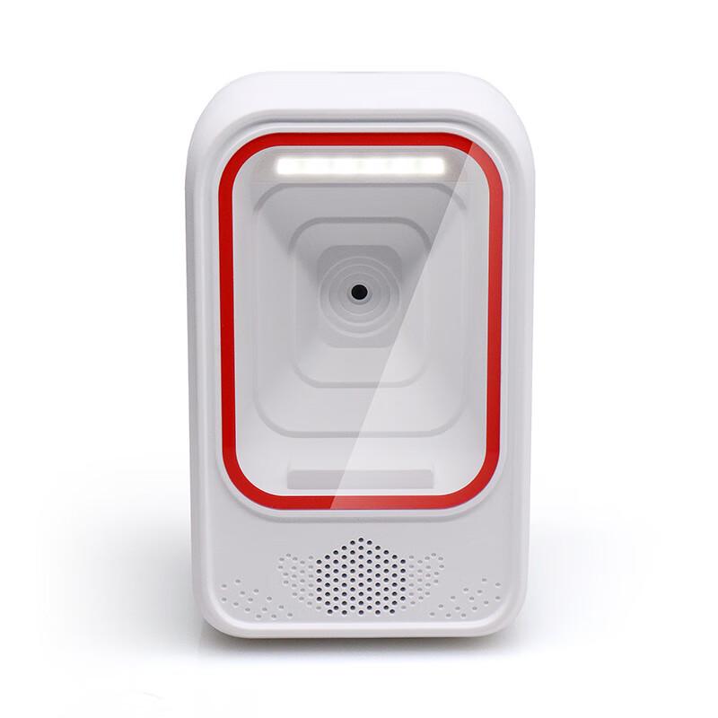 XINJIAMEI Wireless Desktop 1D/2D Barcode & QR Code Scanner