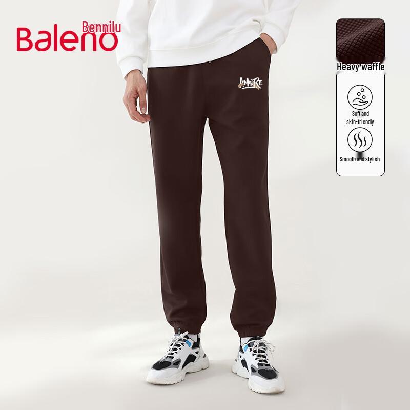 

Мужские джоггеры Baleno с вафельной текстурой для весны 3XL