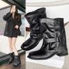 Botas – Botas