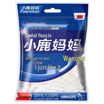 Little Deer Mom Dental Floss Sticks
