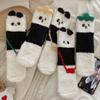 Autumn and Winter Coral Fleece Socks for Women's Home, Cute and Fluffy Panda Thickened Warm Sleep Socks, Floor Socks, Mid-calf Socks