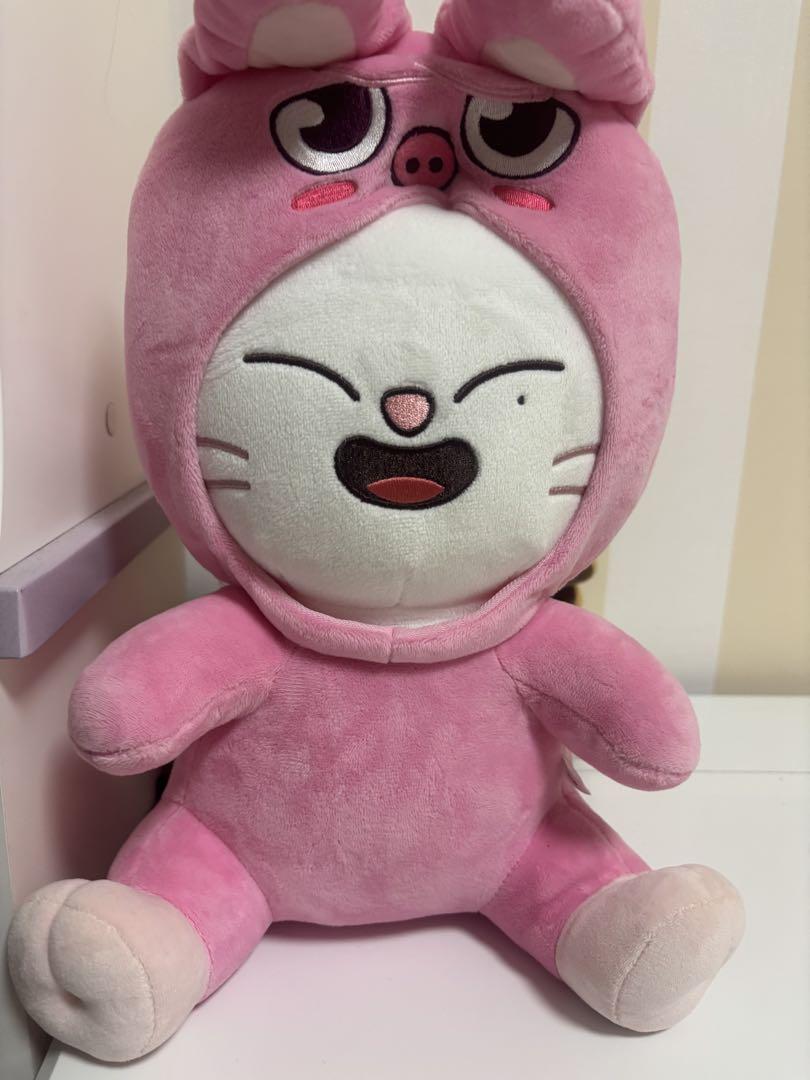 

[Б/У] Straykids Хёнджин плюшевая игрушка для обнимания