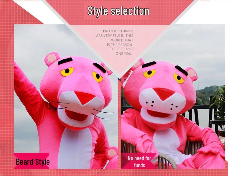 Μασκότ Ροζ Πάνθηρα και στολή Cosplay