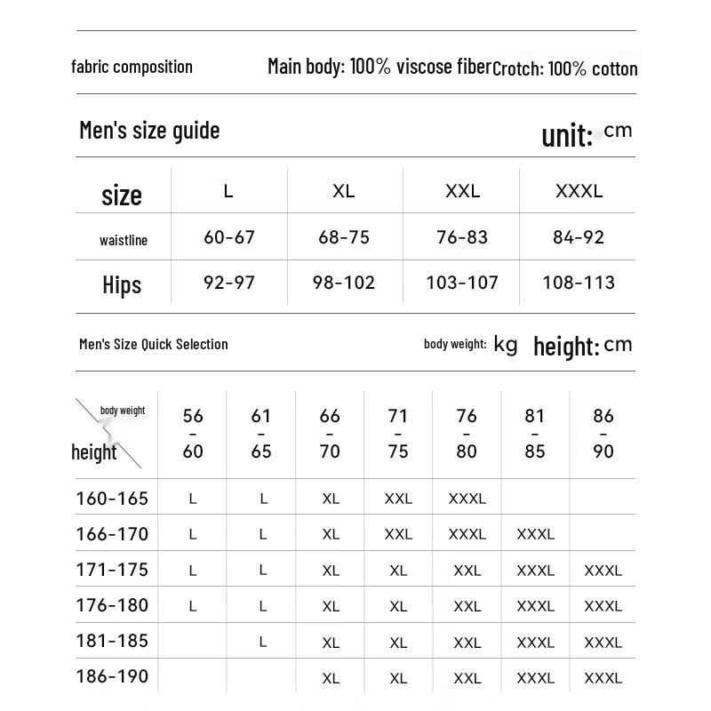 JDZO Men's Portable Disposable Underwear