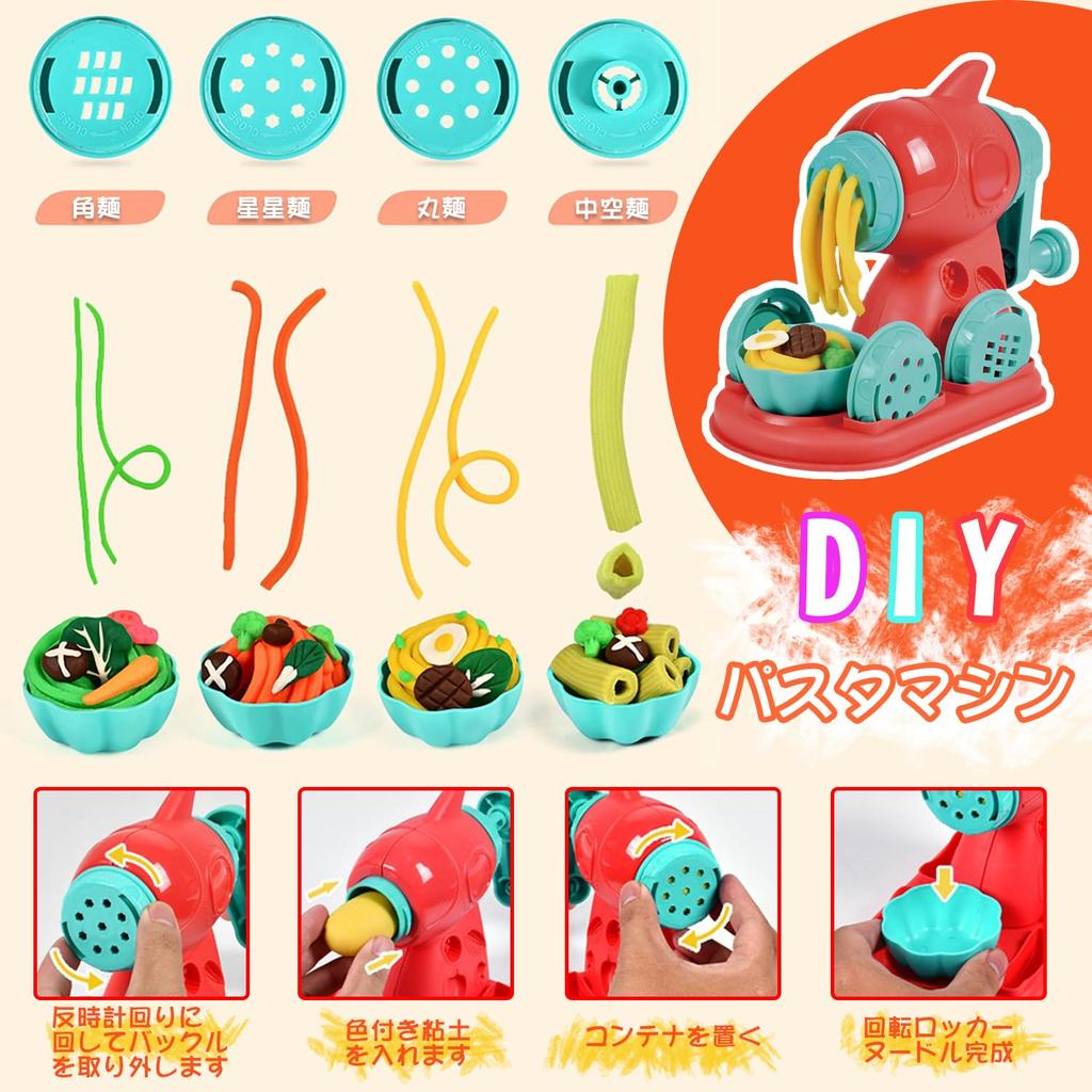 La Gacela Clay Toys, Wheat Clay, 24 Pieces, 73 Piece Luxury Set, Ice Cream Machine, Burger Machine, Noodle Making Machine, 3IN1, Clay Play, Push