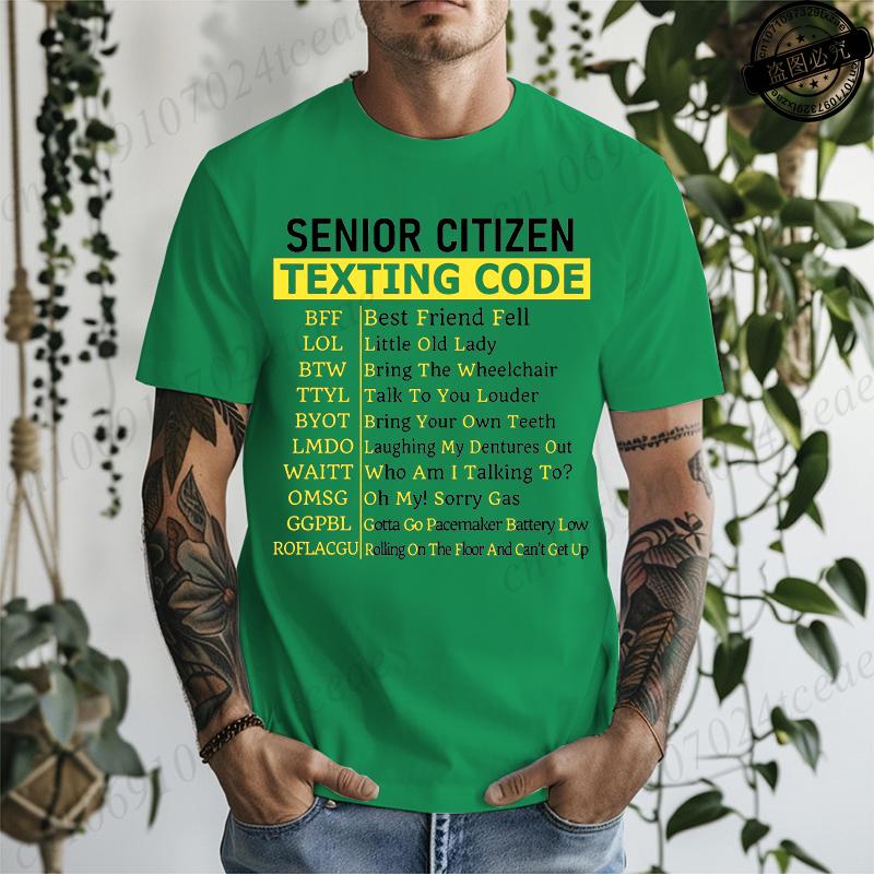 Senior Citizen Texting Code Shirt Funny Text Message Grandparents Gift Retired Life Tee Shirt Gift for Grandparents Tee BFF Tops S
