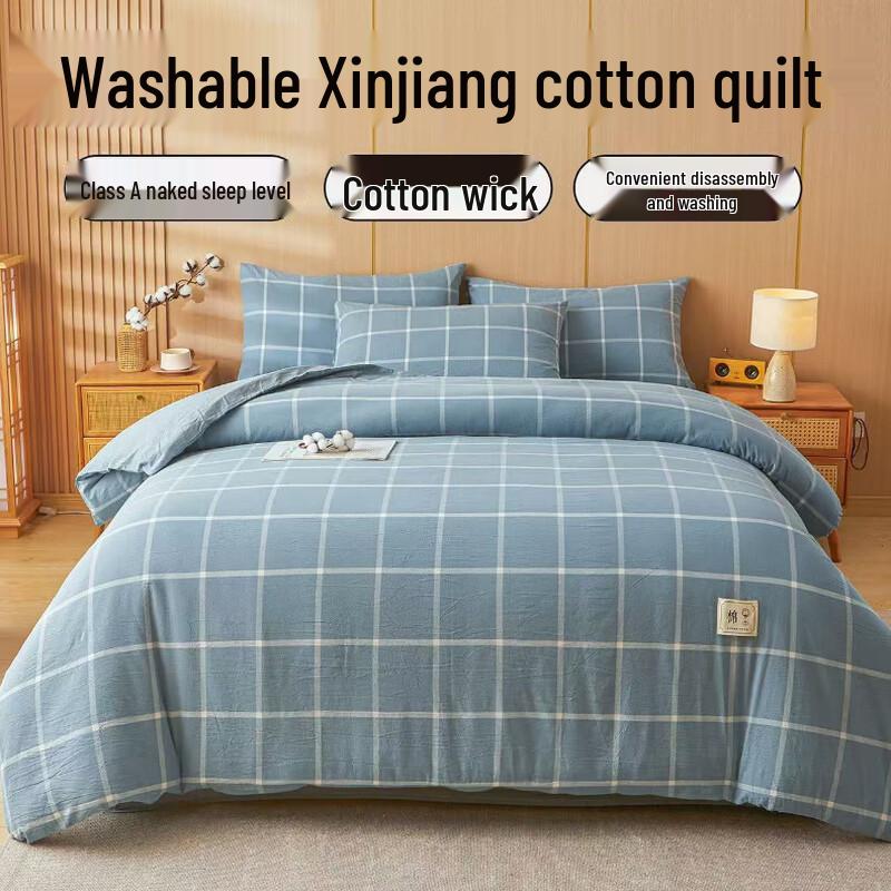 LISM Washable Cotton Winter Quilt