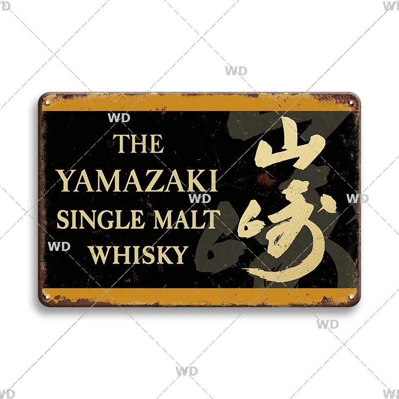 Whisky Marke Metallschild Blechschild Dekorative Plakette Metall Vintage Metall Posterplatte Irland Bar Kneipe Club Männerhöhle Wanddekor