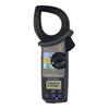 Kyoritsu AC Clamp Meter 2002PA Digital Display Compact Design 200A Current Measurement Tool