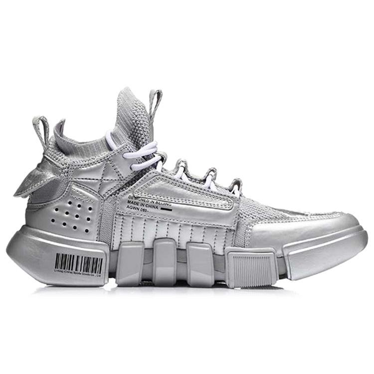 Li Ning Essence ACE Cushioning Slip Resistant Abrasion Resistant Low top Vintage Basketball Shoes Men's Silver AGBN069-2