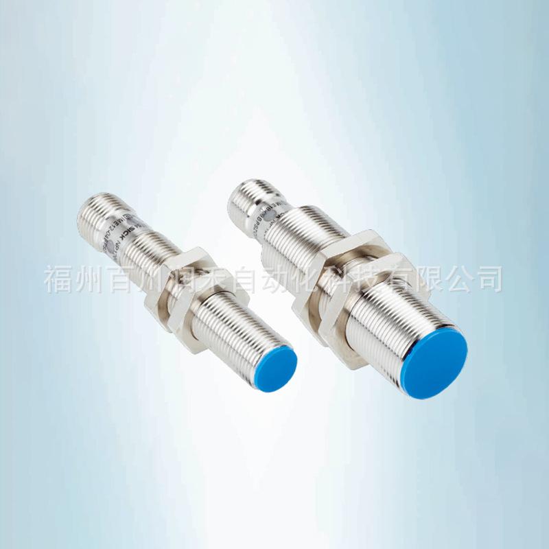 Sick Proximity Sensor IME12-08NNSZW2S/IME12-08NNOZW2S - Brand New & Original