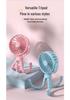 Octopus USB Rechargeable Handheld & Desktop Fan