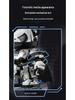 Undone 506506 Trendy Space Mecha Panda - Challenging Assembly Building Blocks Educational Toy, Model Gift for Birthdays