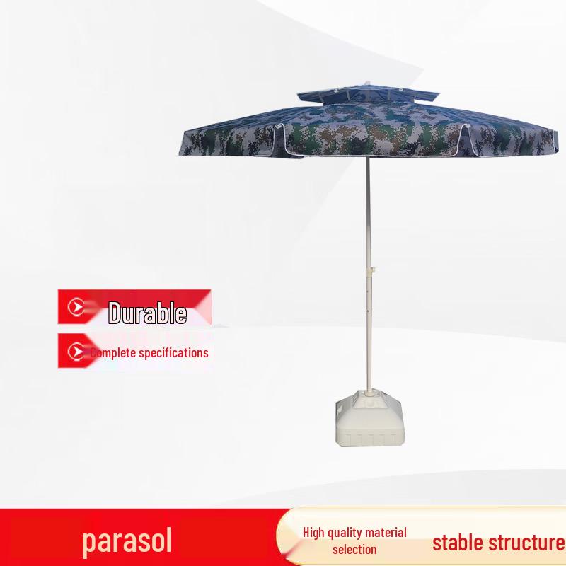 Heavy-Duty Outdoor Security Booth Umbrella