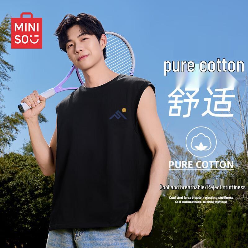MINISO Мужская спортивная хлопковая футболка без рукавов L