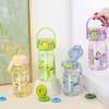 Water Bottle High Value Cartoon Children Plastic Straw Cup Men and Women Summer Anti-drop Lift Portable Water Cup Student Drinking Cup