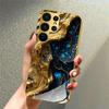 Texture / Grain High-end Phone Case Electroplated Glass TPU PhoneCase for iPhone 17 16 15 14 13 12 11pm Pro Plus Dropresistant