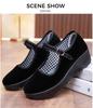Women's Height-Increasing Non-Slip Work Shoes: Old Beijing Style, Thick-Sole Comfort, Sponge Cake Sole, Ideal for Hotel Staff