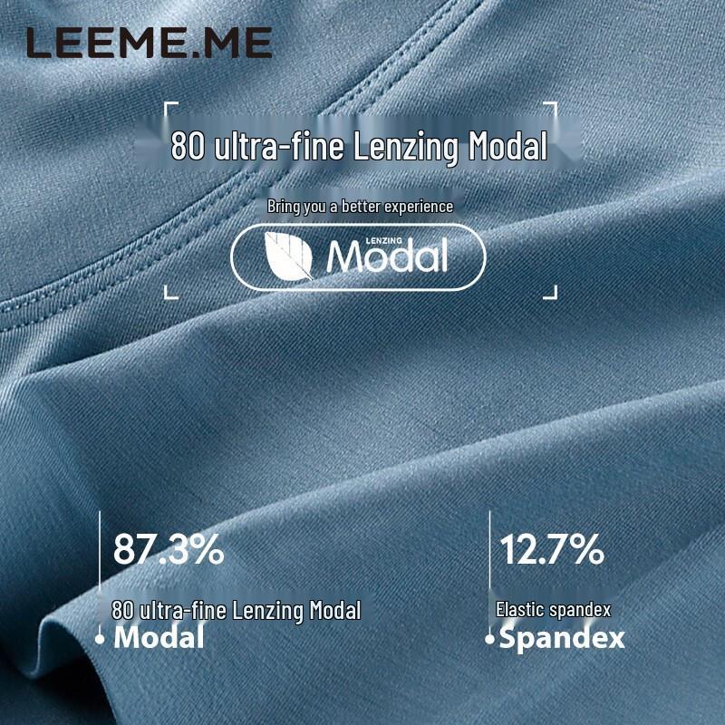 LEEME.ME Herren 80er-Pack Modal Nahtlose Mid-Rise Boxerbriefs (3 Pack)