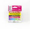 Yo Zuri Duel Pink Fish Kann Fluorocarbon 30m 2.5lb H4368-SP nicht sehen (8200)