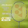 YONEX ARC7 Series Badminton Racket