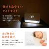 [Kids Design 2025 Award Winner] Milk Warmer, Baby Bottle Sterilizer, Baby Food Warmer, Cooking Pot, Formula Preparation Pot, Itsukushi izxi