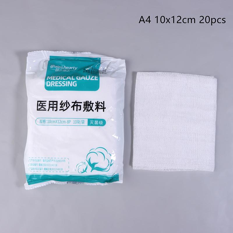 

20 шт./2 упаковки Портативный стерильный медицинский марлевый блок Боевая гемостатическая раневая повязка Стерильная медицинская марлевая подушечка Принадлежности для ухода за ранами 10x12cm
