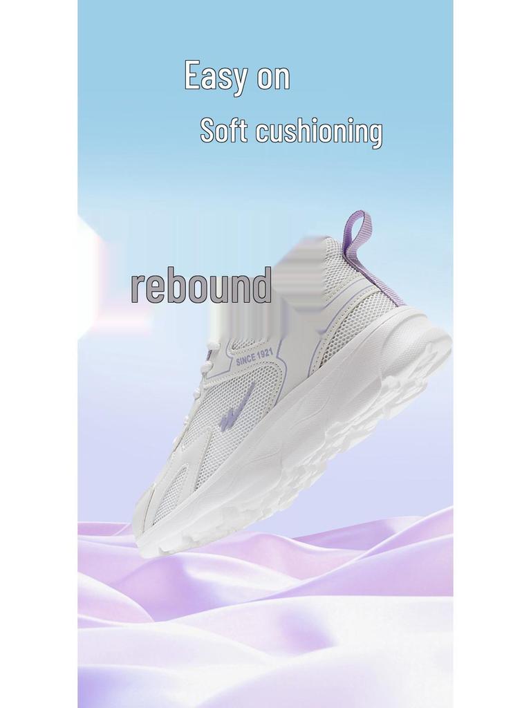 Double Star Women's 2025 Autumn Mesh Running Shoes - Lightweight, Breathable, Non-slip Casual Sneakers