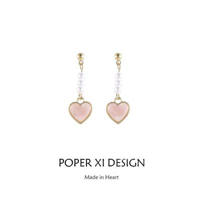 Summer Pearl Pink Heart Clip-On 925 Silver Earrings for Women