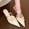 Fashion Women's Fashion Baotou Sandals Summer New Pointed Head Shallow Mouth Butterfly Knot Anti-slip Wear-resistant Fine Heel Slippers