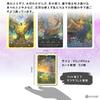 Whispers of Love Oracle English Version Cards, Authentic,