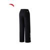 Women's Life Series Knitted Sports & Casual Pants