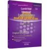 Cambridge English In Use Learning Series
