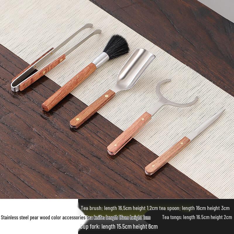 Premium Steel & Rosewood Tea Ceremony 5-Piece Set