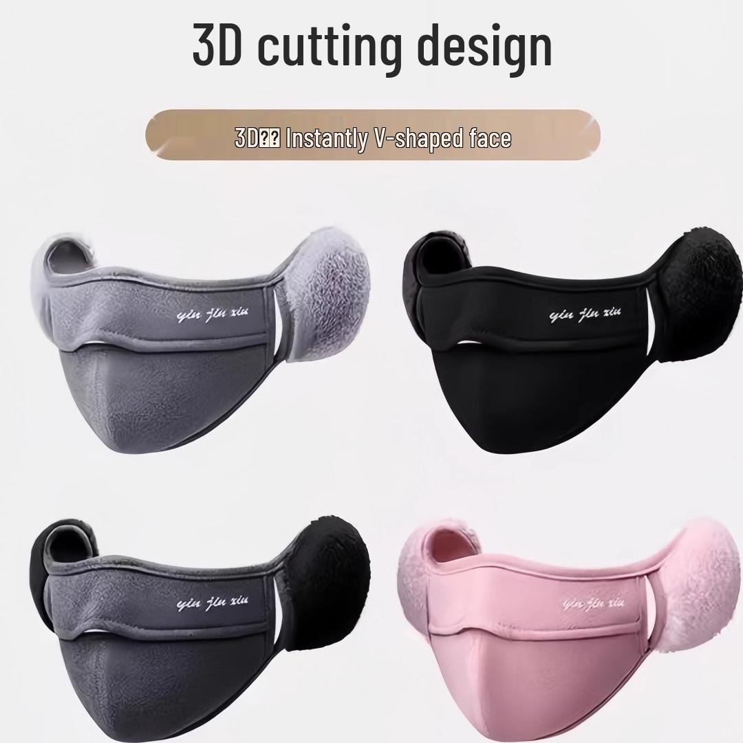

Newcomer Exclusive: Windproof 3D Winter Mask - Warm, Breathable, Dustproof.